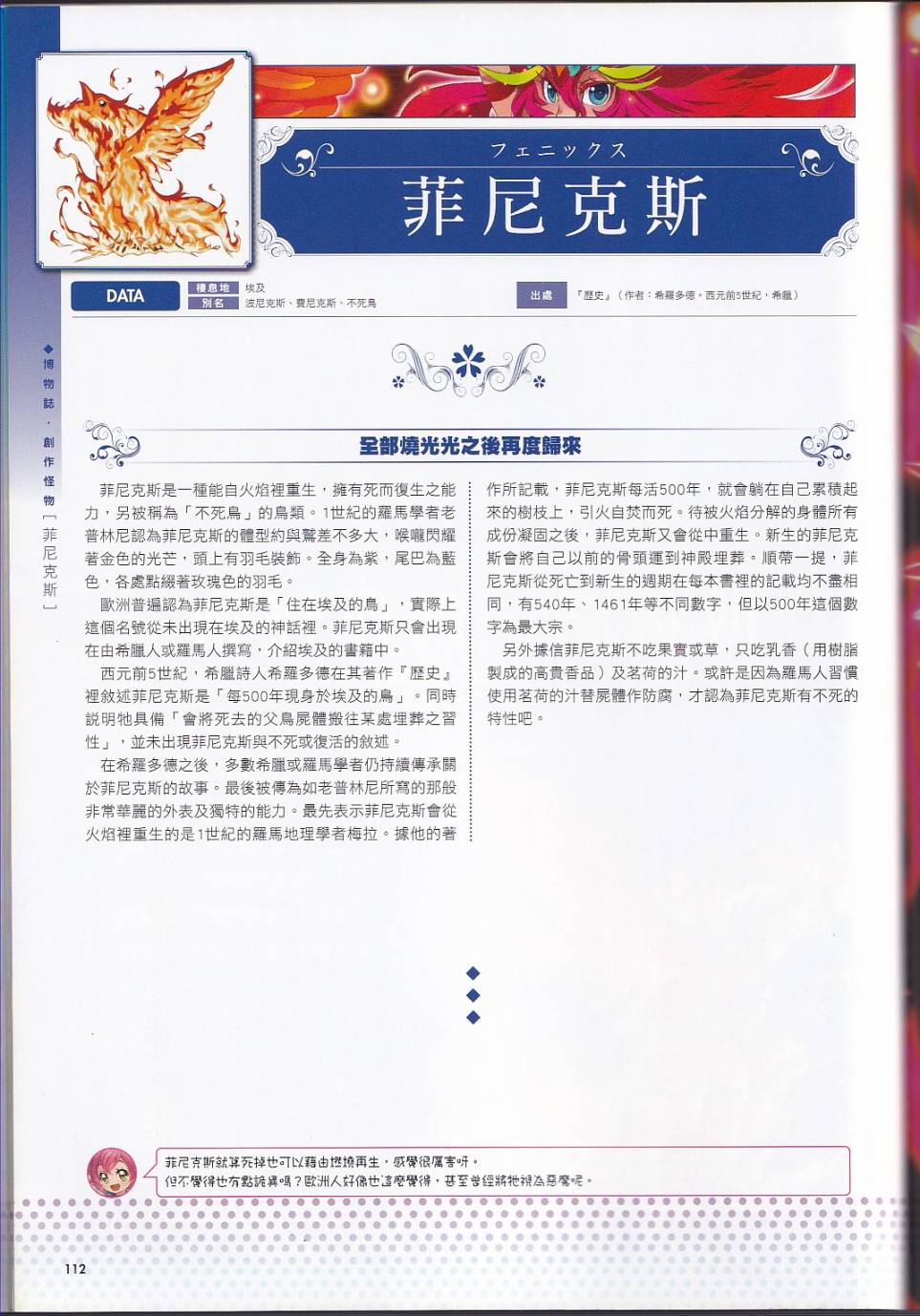 123.jpg