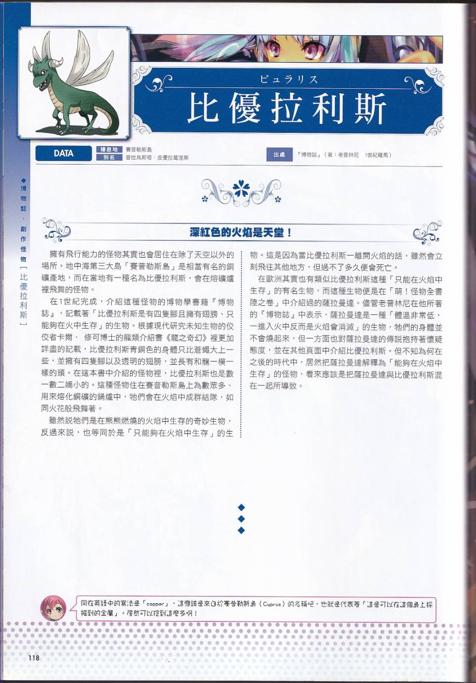 129.jpg