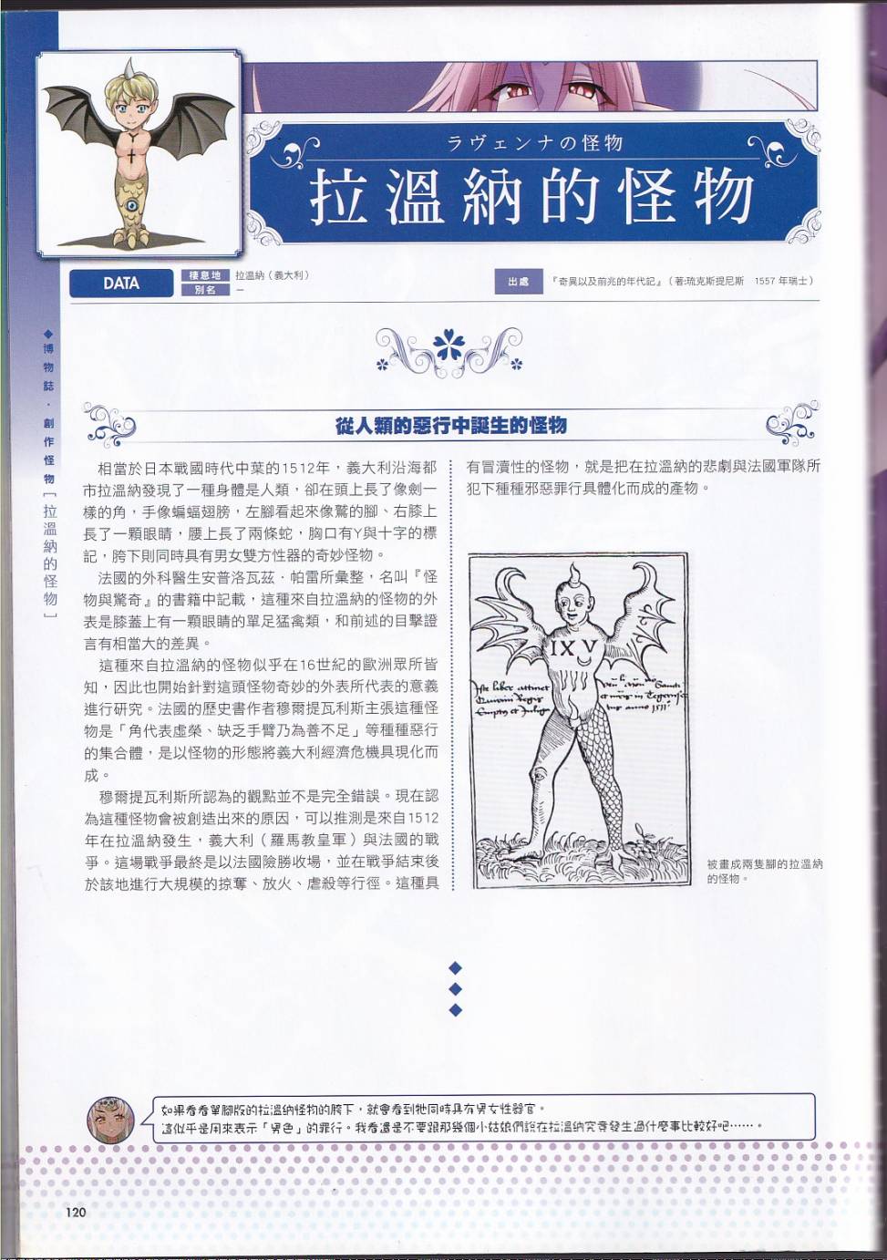 131.jpg