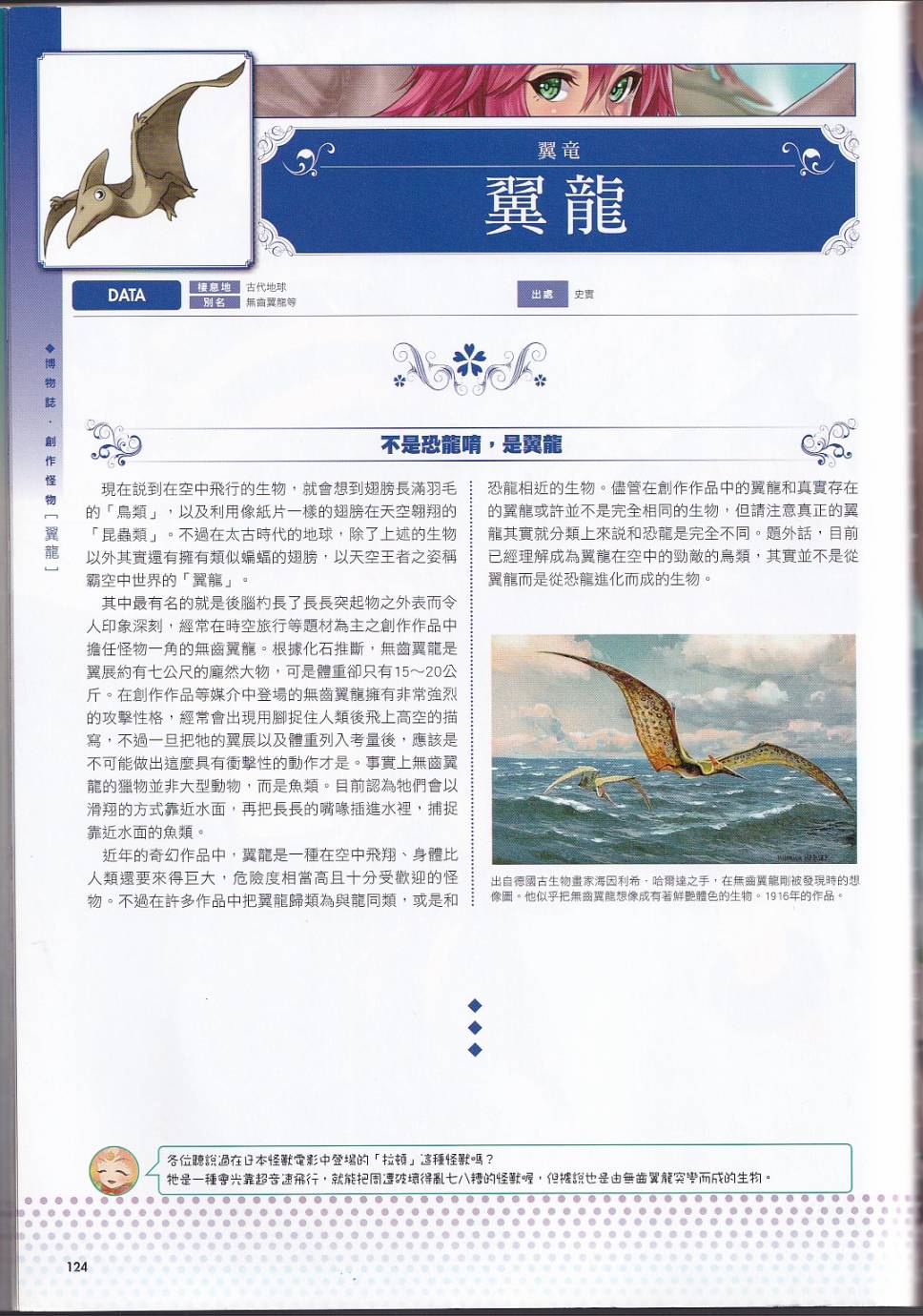 135.jpg