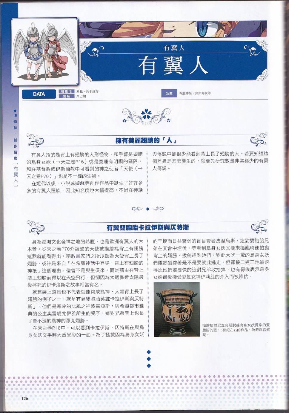137.jpg