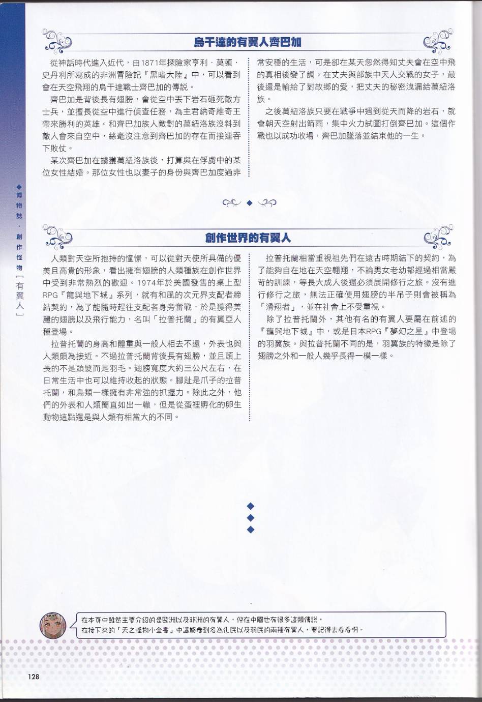 139.jpg