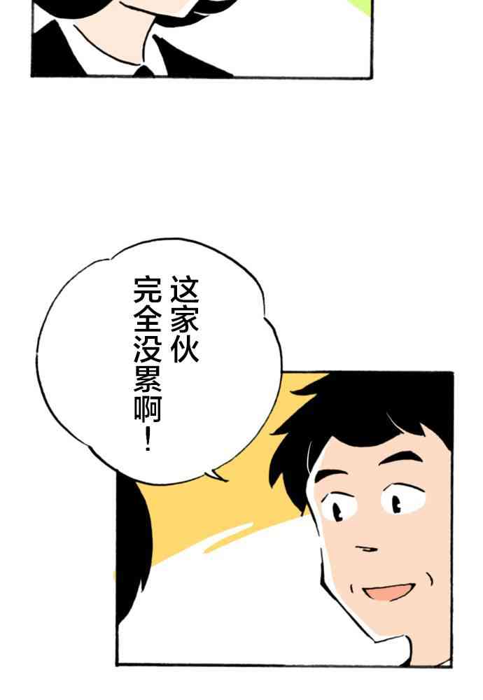 42.jpg