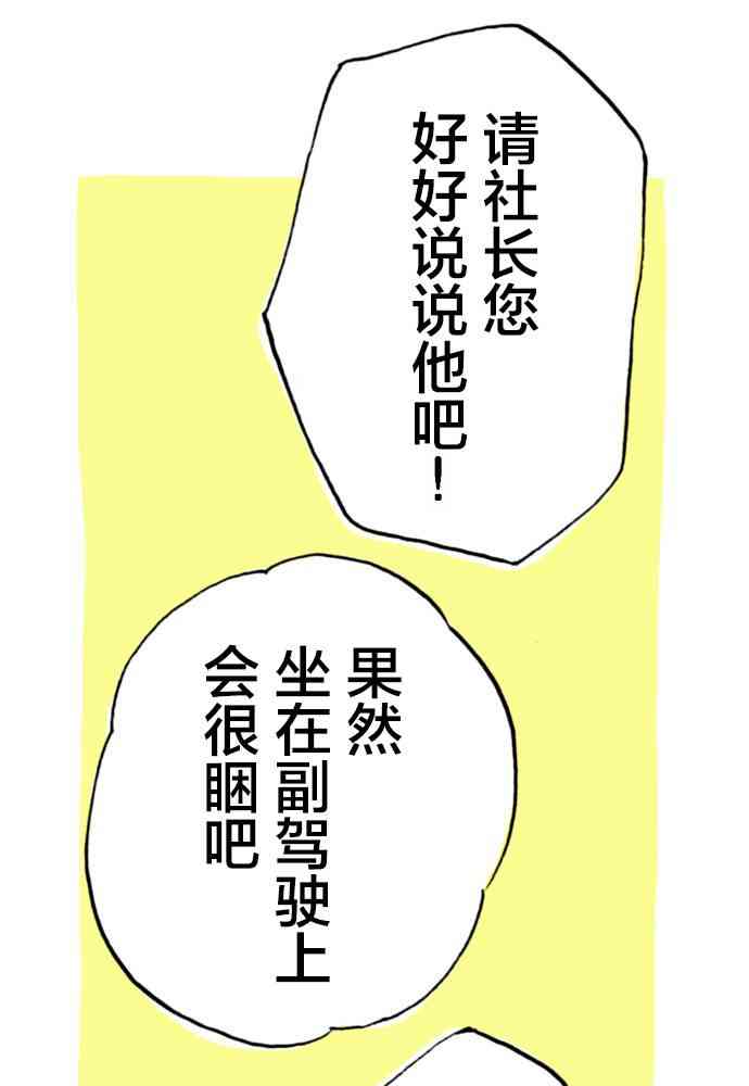 46.jpg