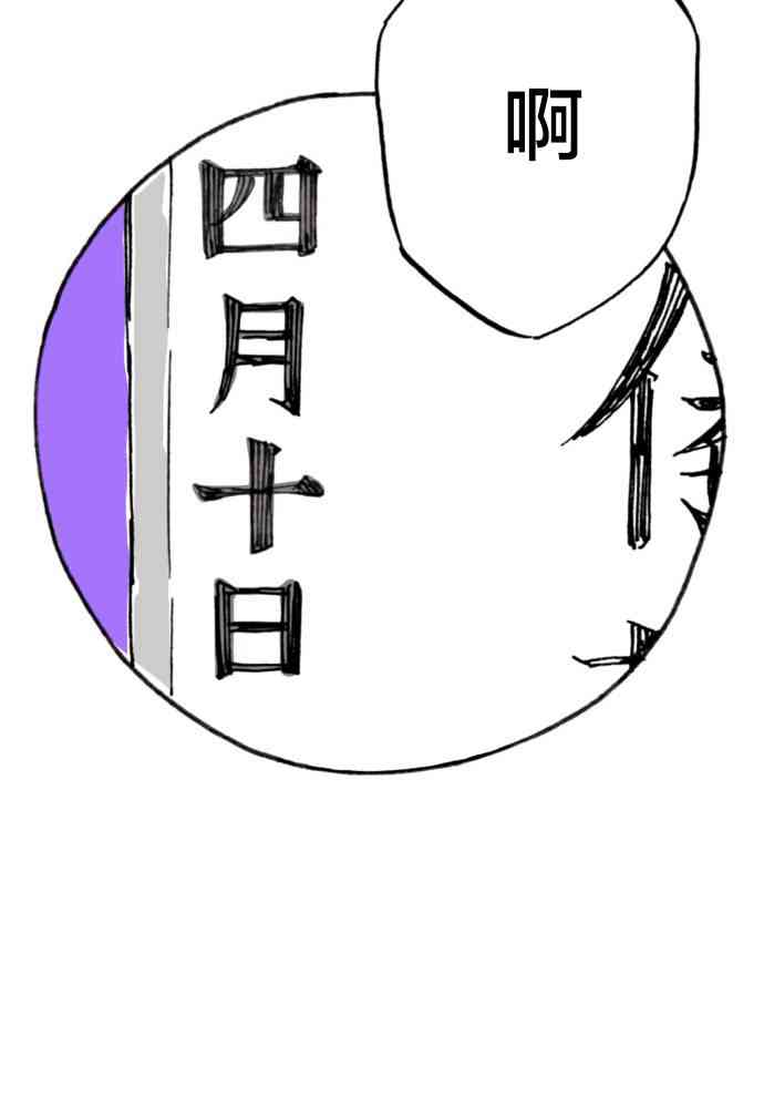 54.jpg