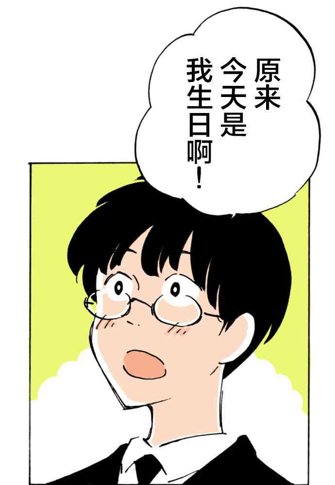 56.jpg