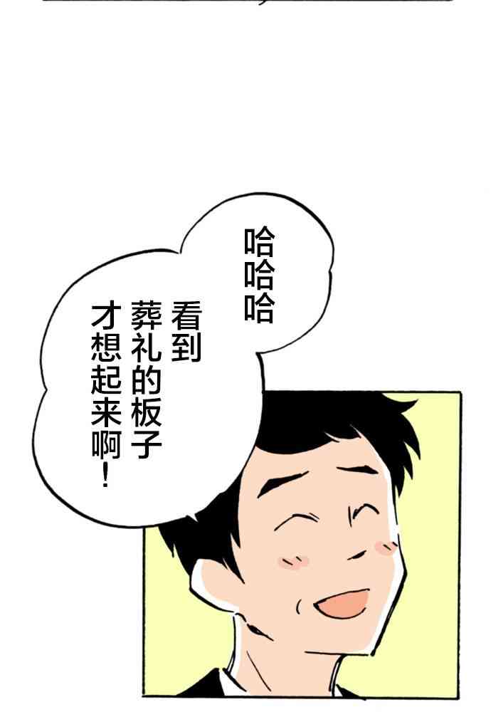 58.jpg