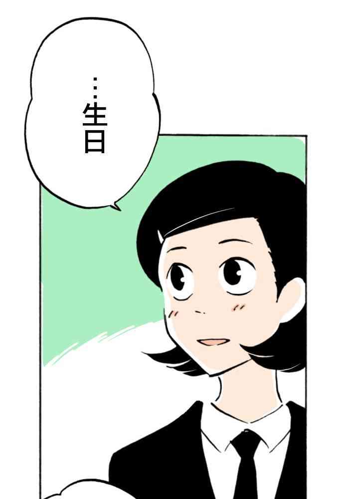 66.jpg