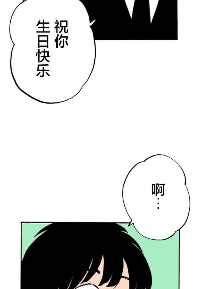 68.jpg