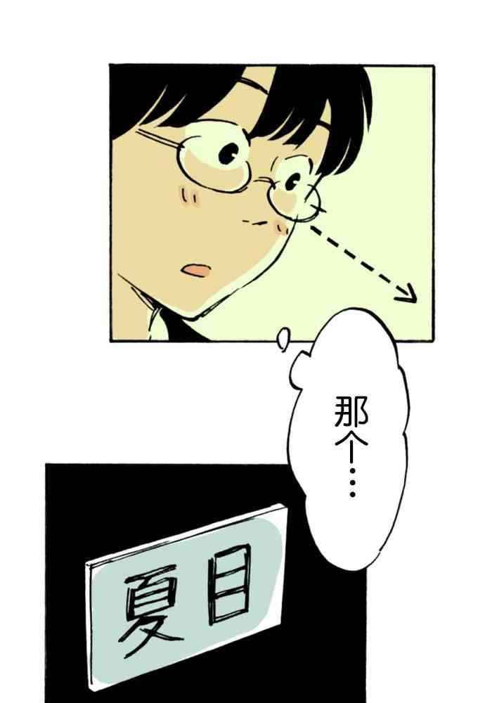 72.jpg