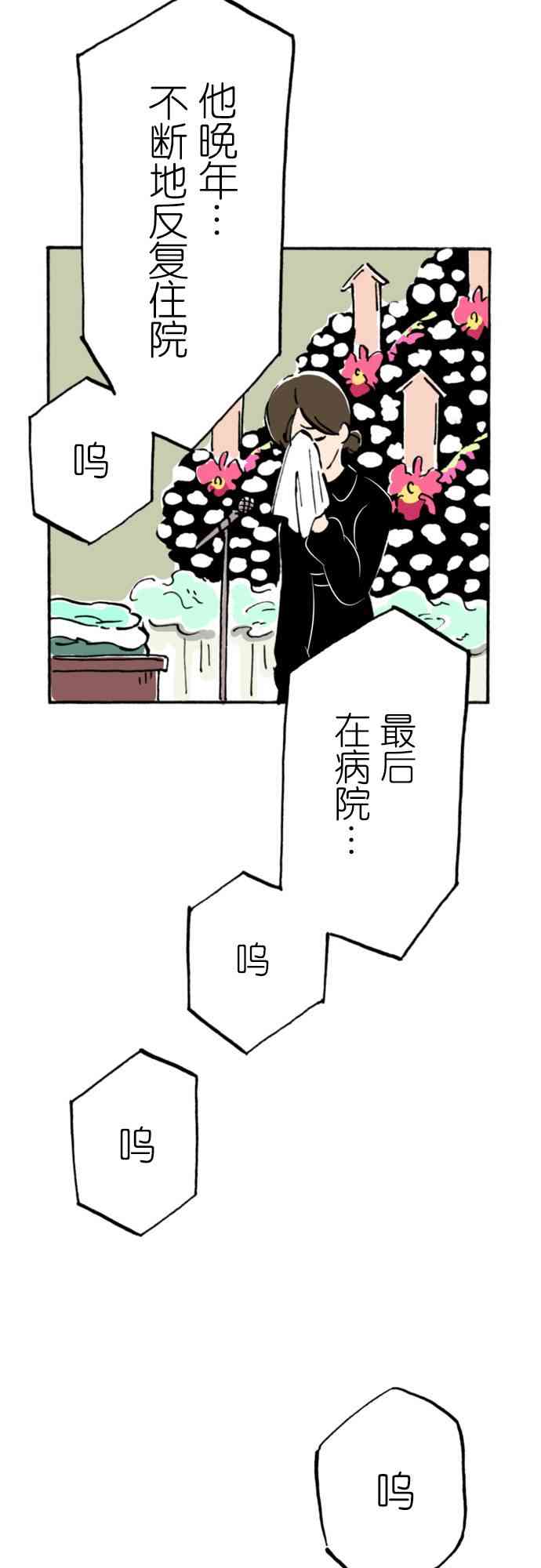80.jpg