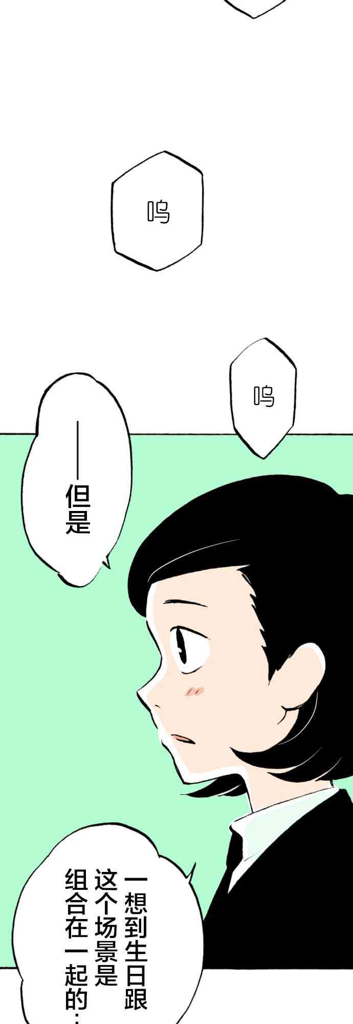 82.jpg