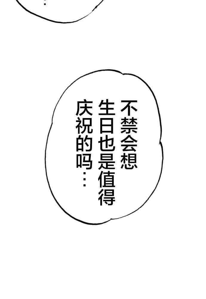 84.jpg