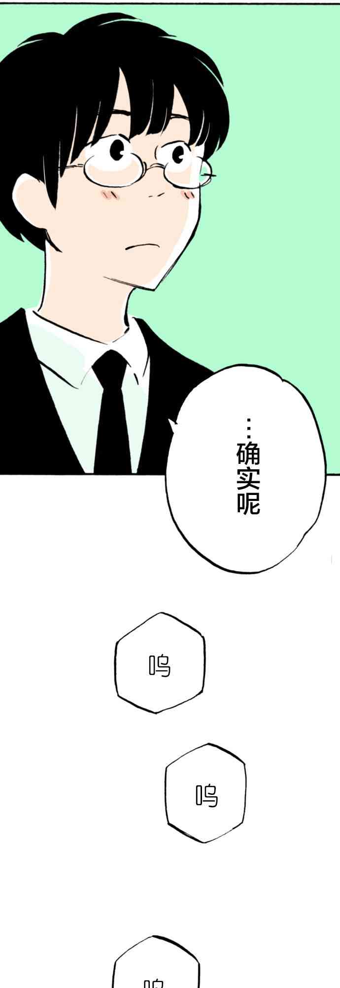 86.jpg