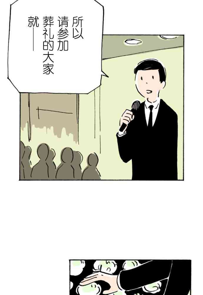90.jpg