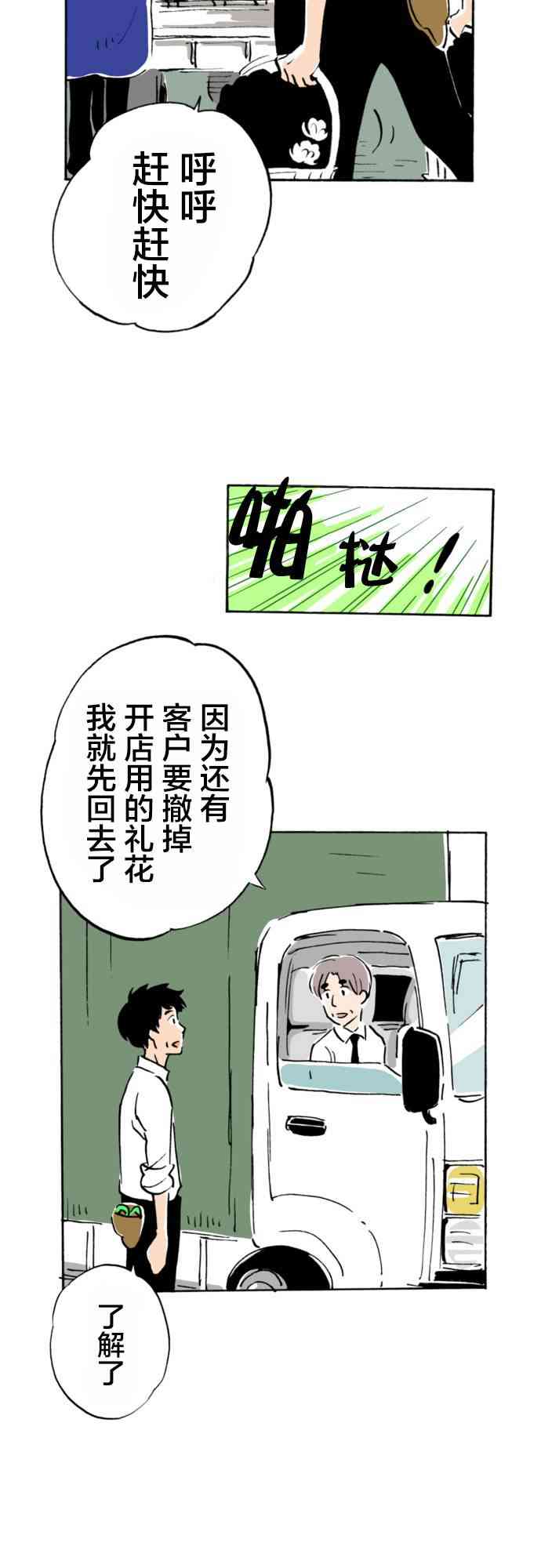 96.jpg