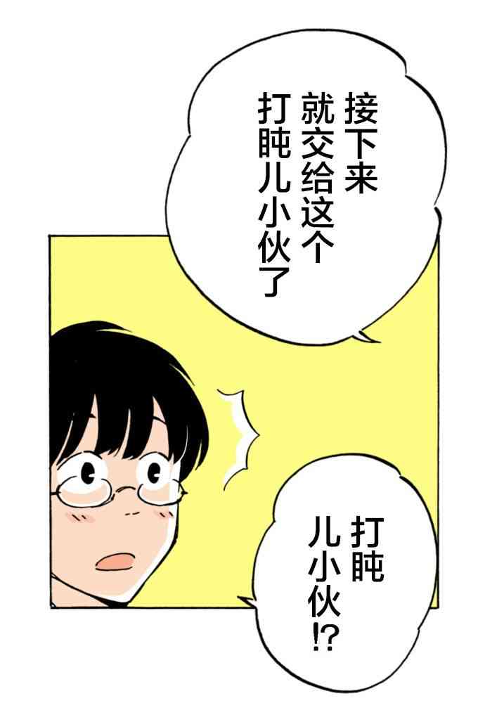 98.jpg