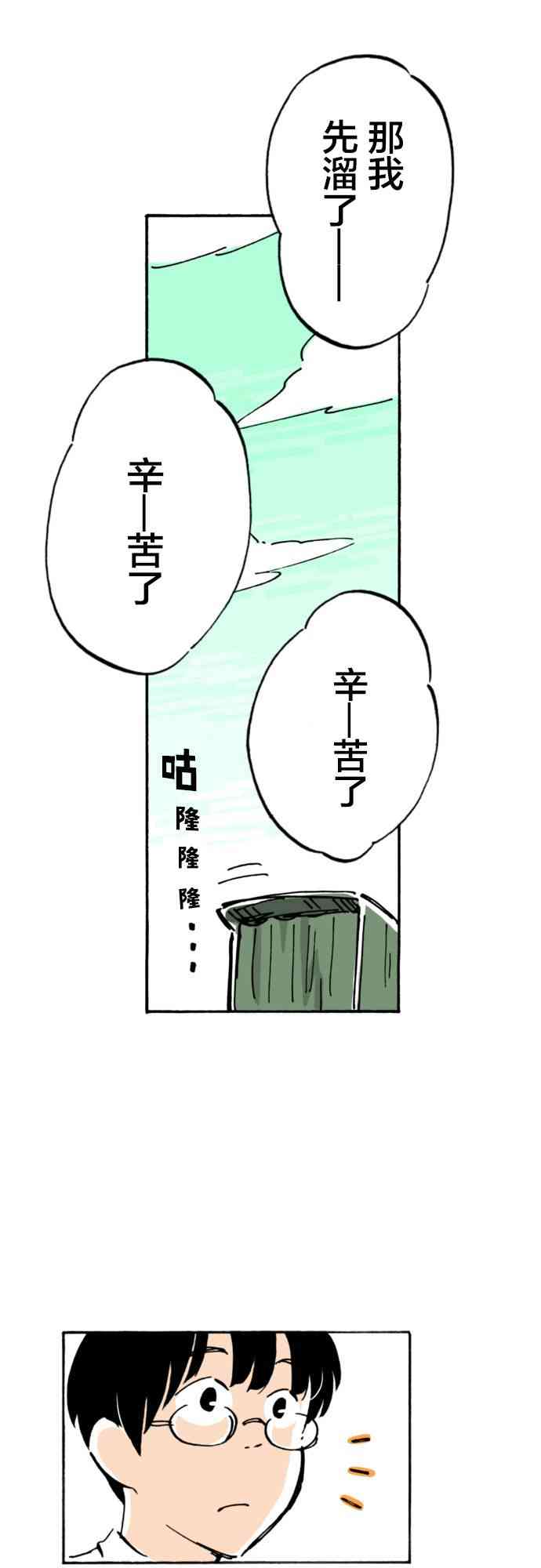 100.jpg