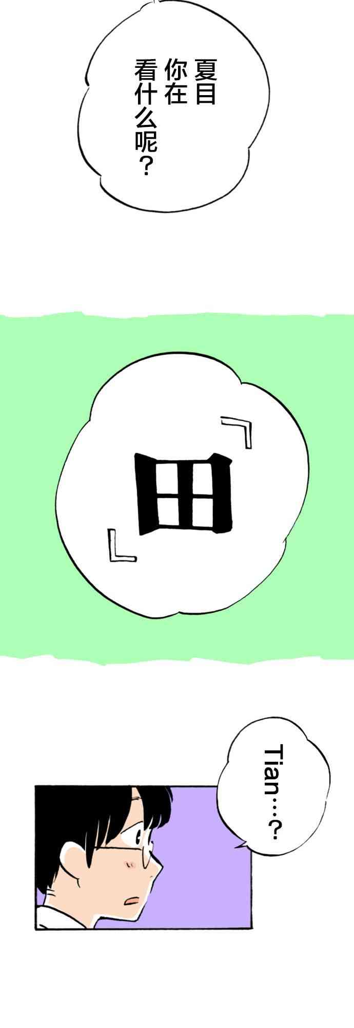 106.jpg