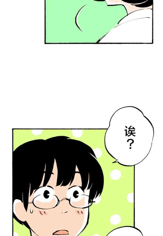 112.jpg