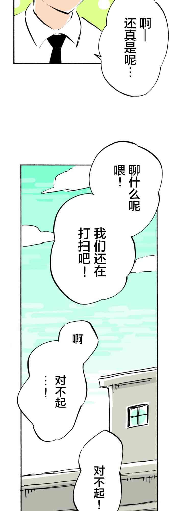 114.jpg