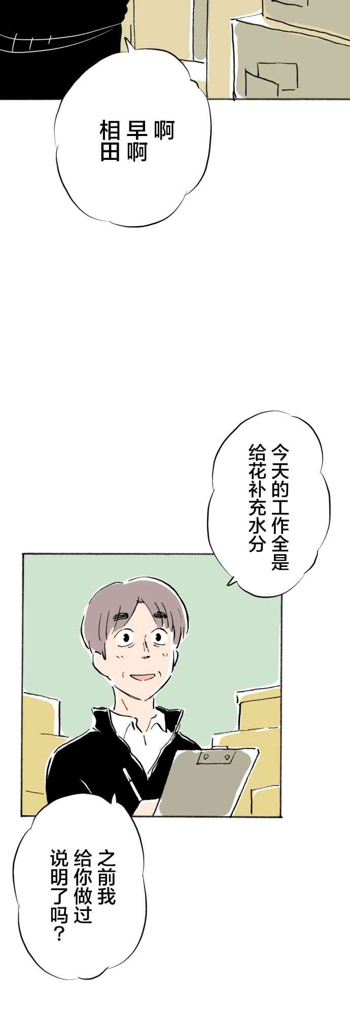 18.jpg