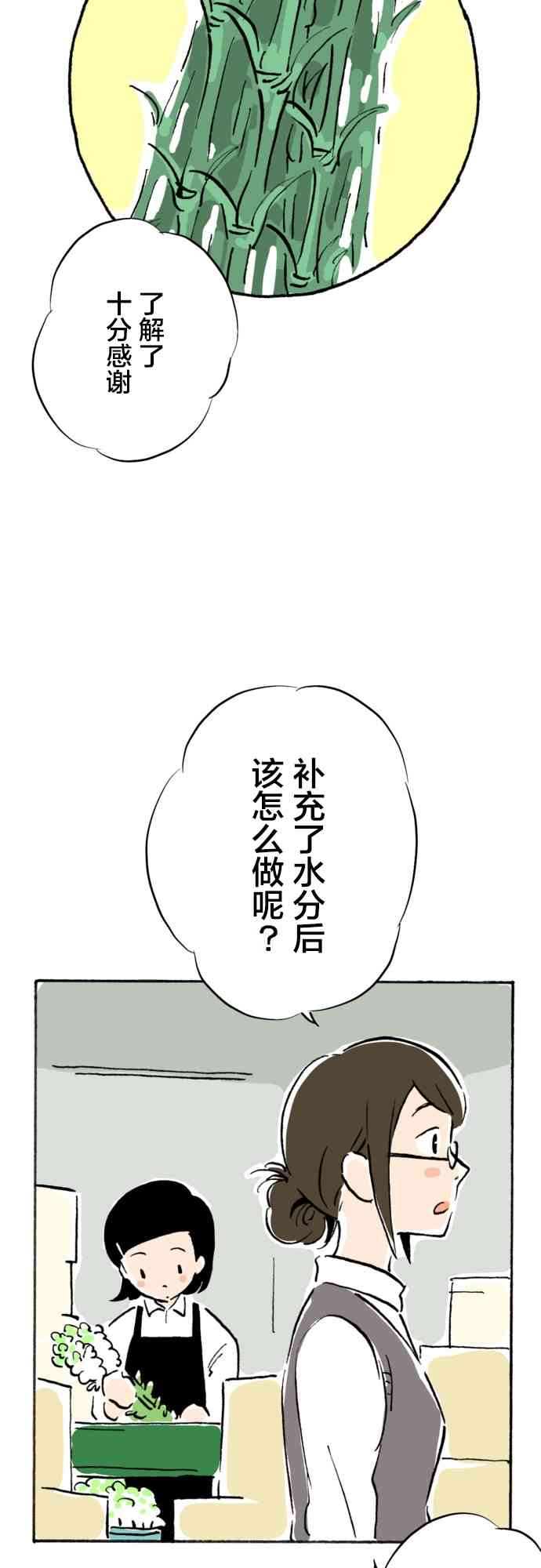 30.jpg