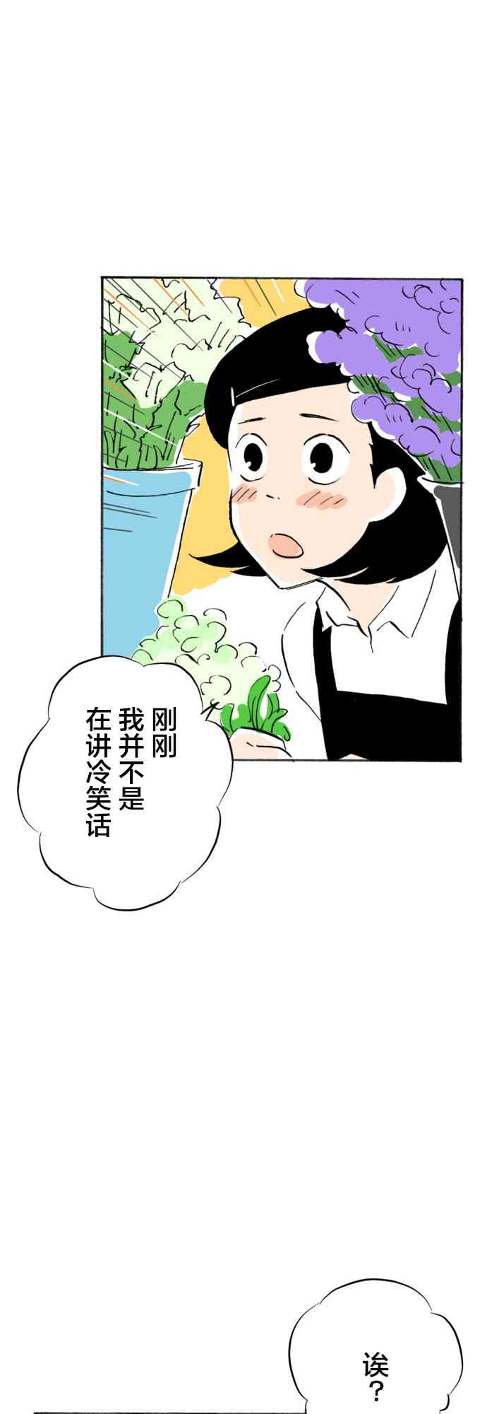 60.jpg
