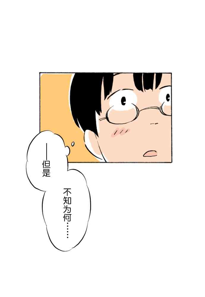 88.jpg