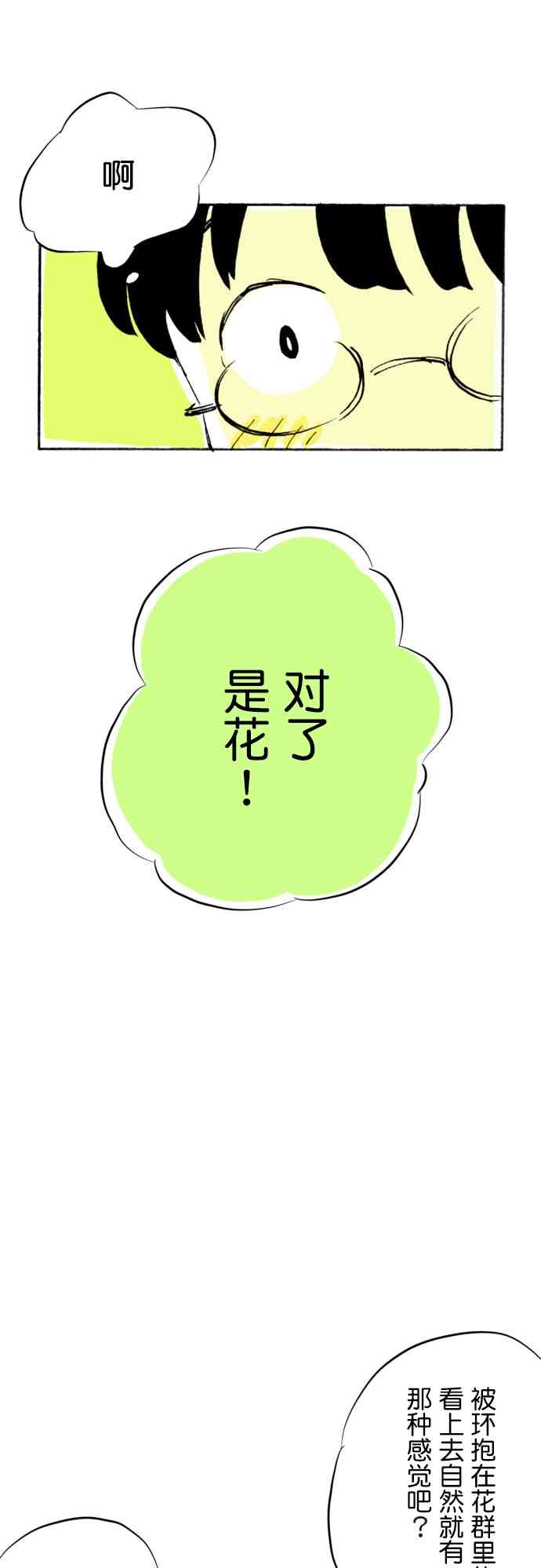 96.jpg