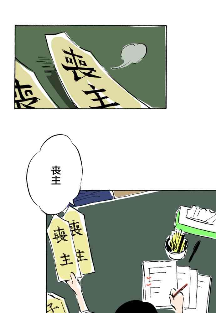 108.jpg