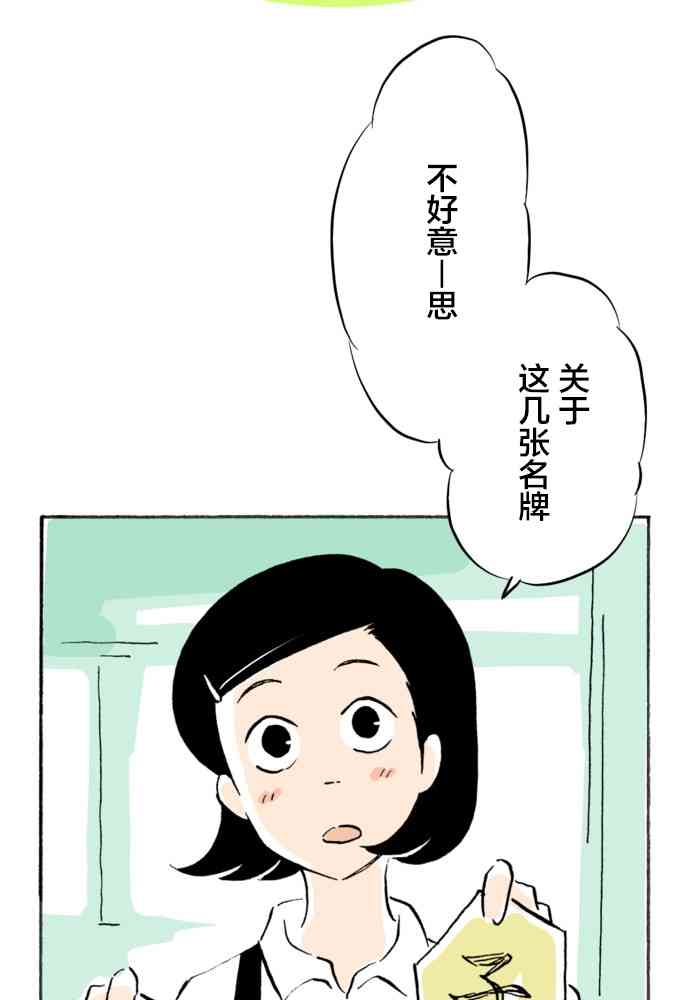 114.jpg