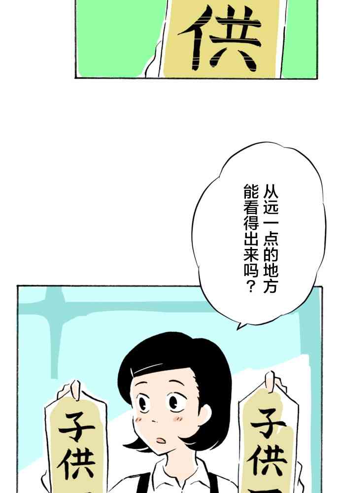 118.jpg
