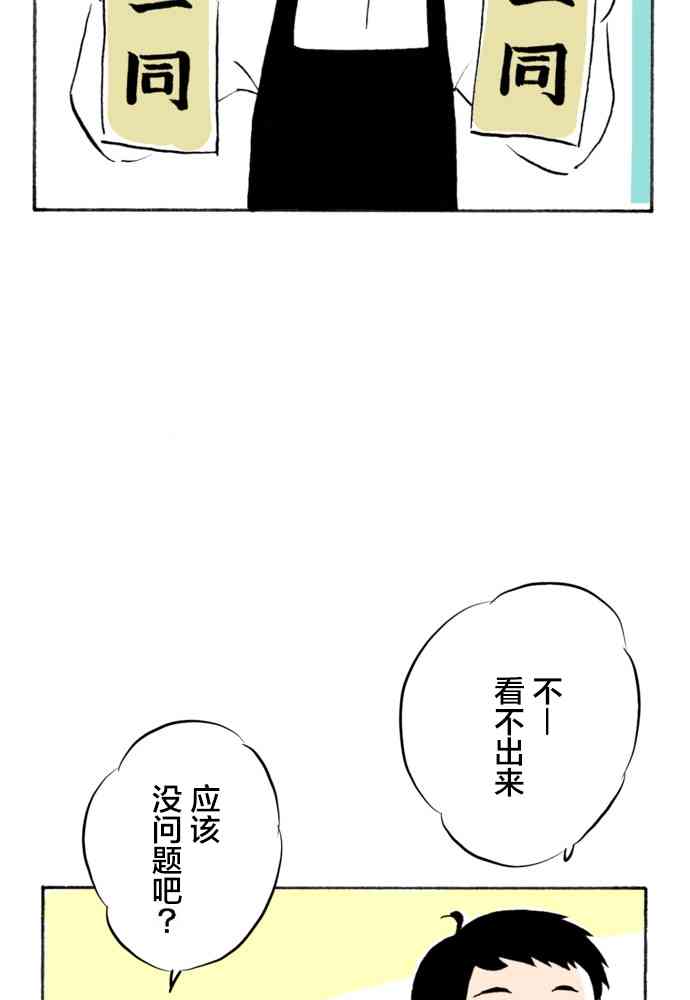 120.jpg