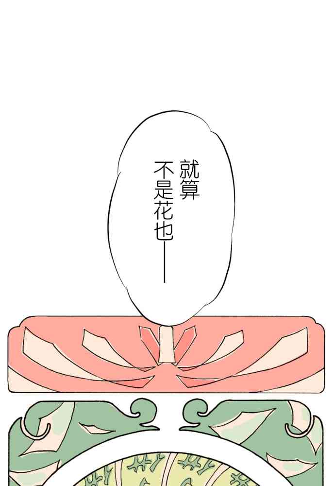 140.jpg