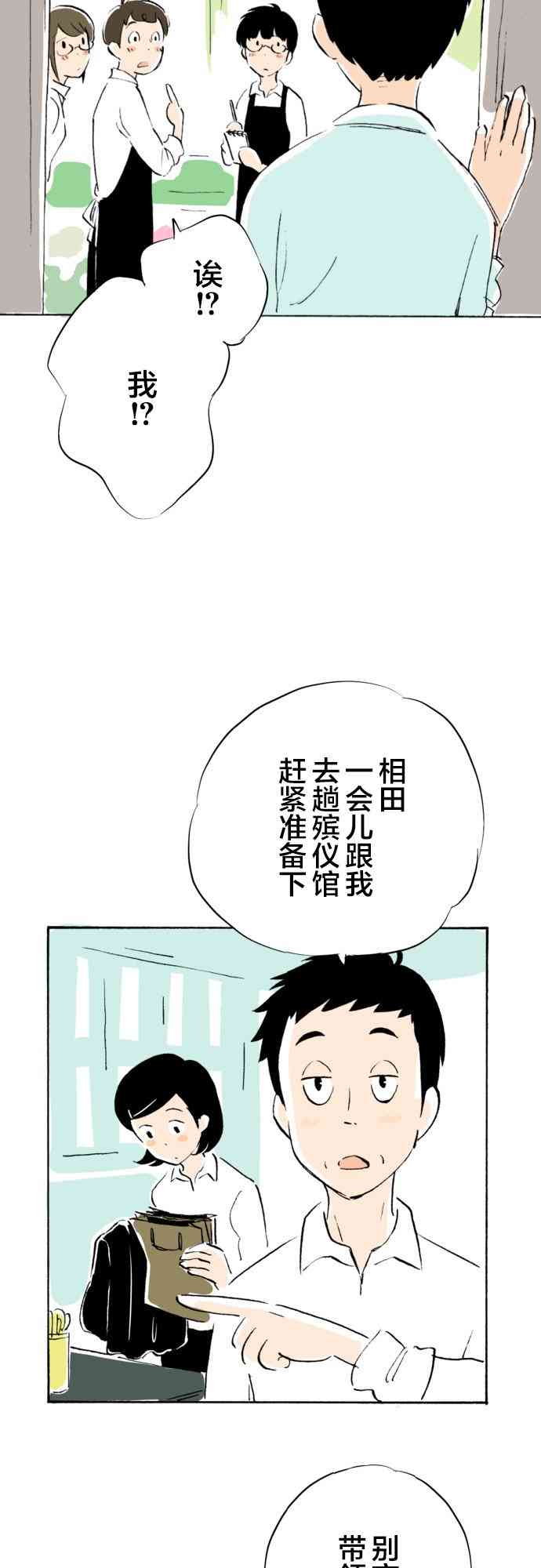 14.jpg