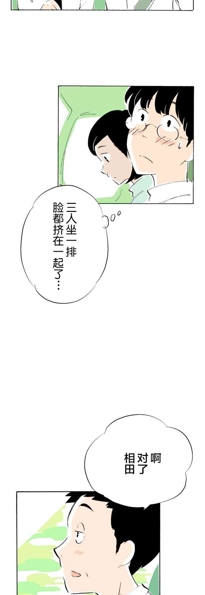 23.jpg