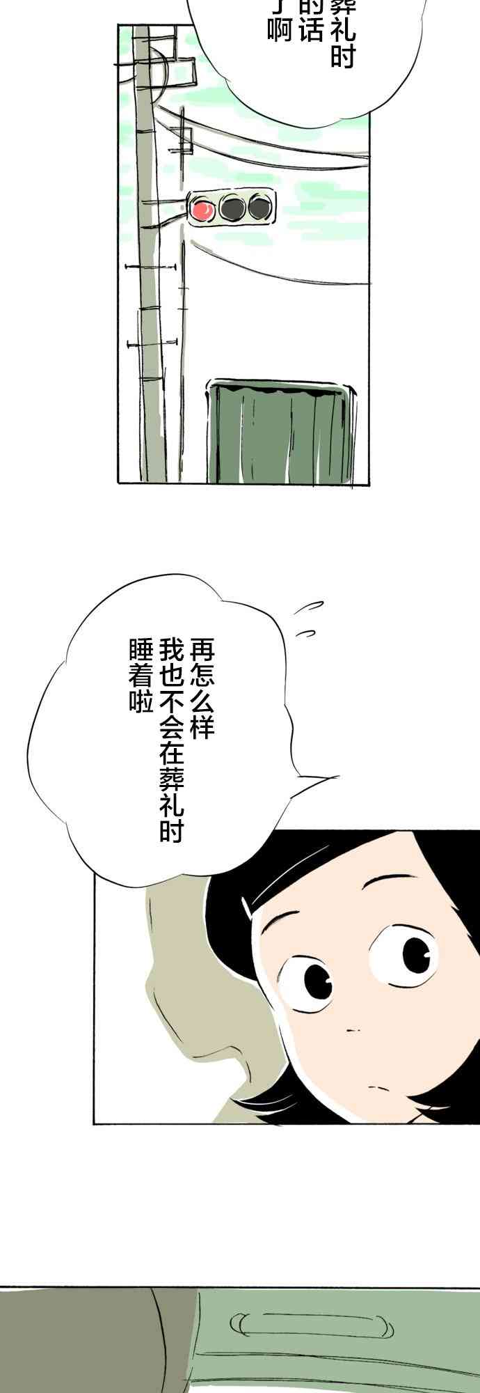 25.jpg