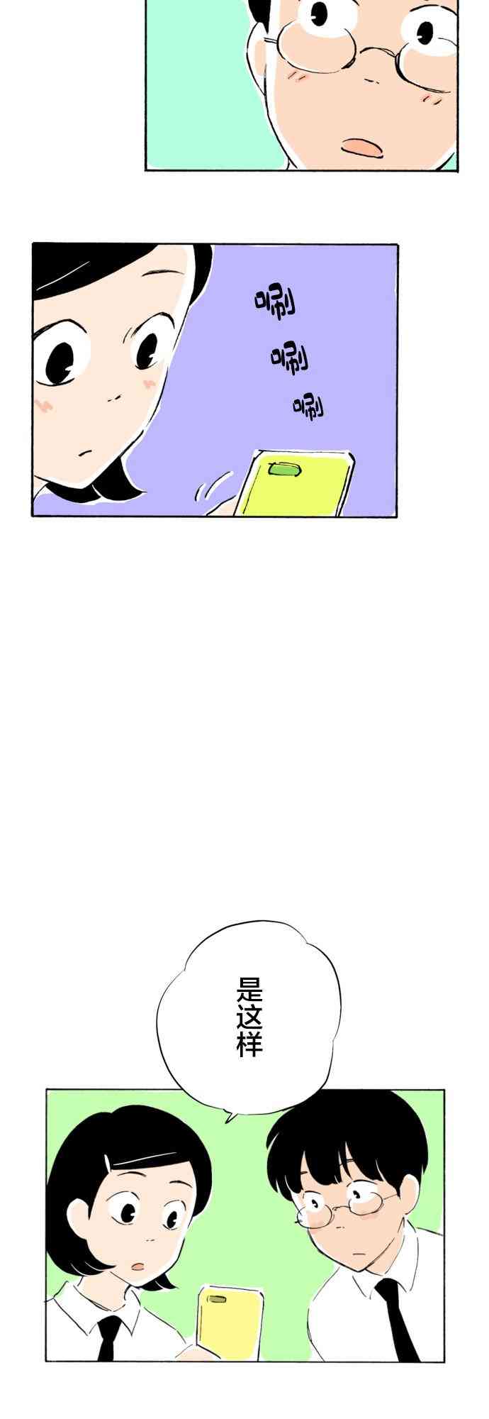 32.jpg