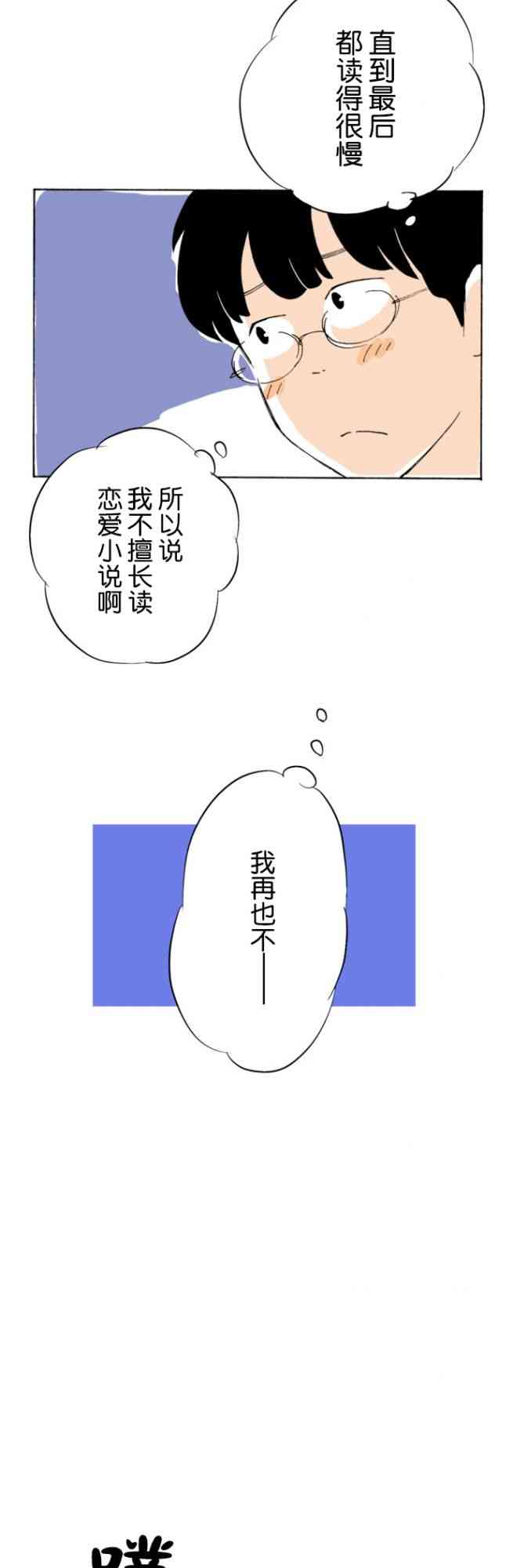 44.jpg