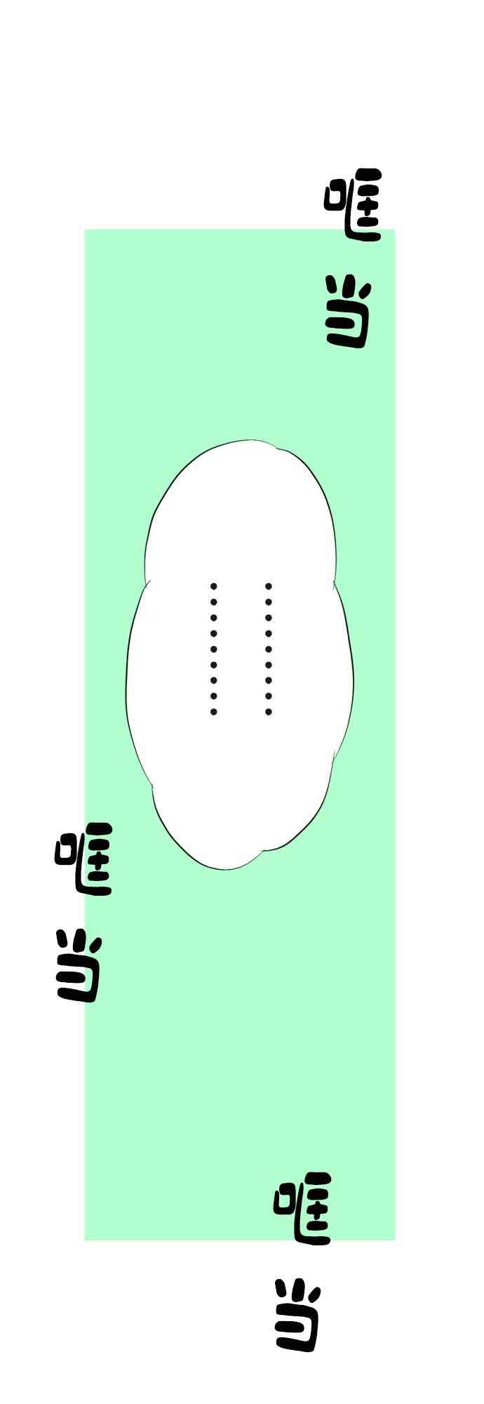 47.jpg