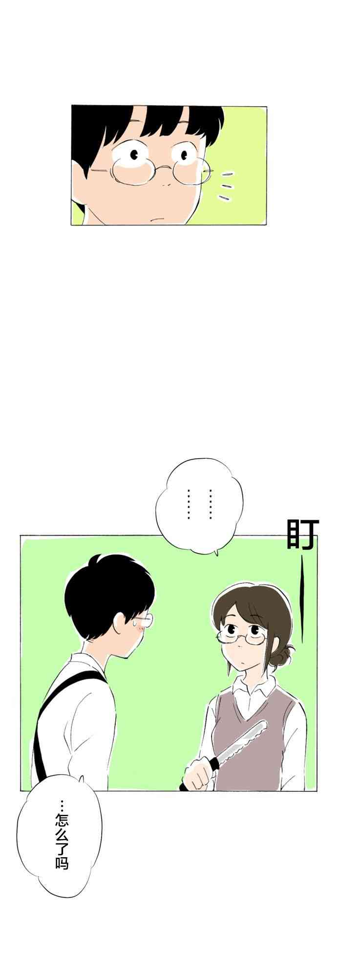 14.jpg