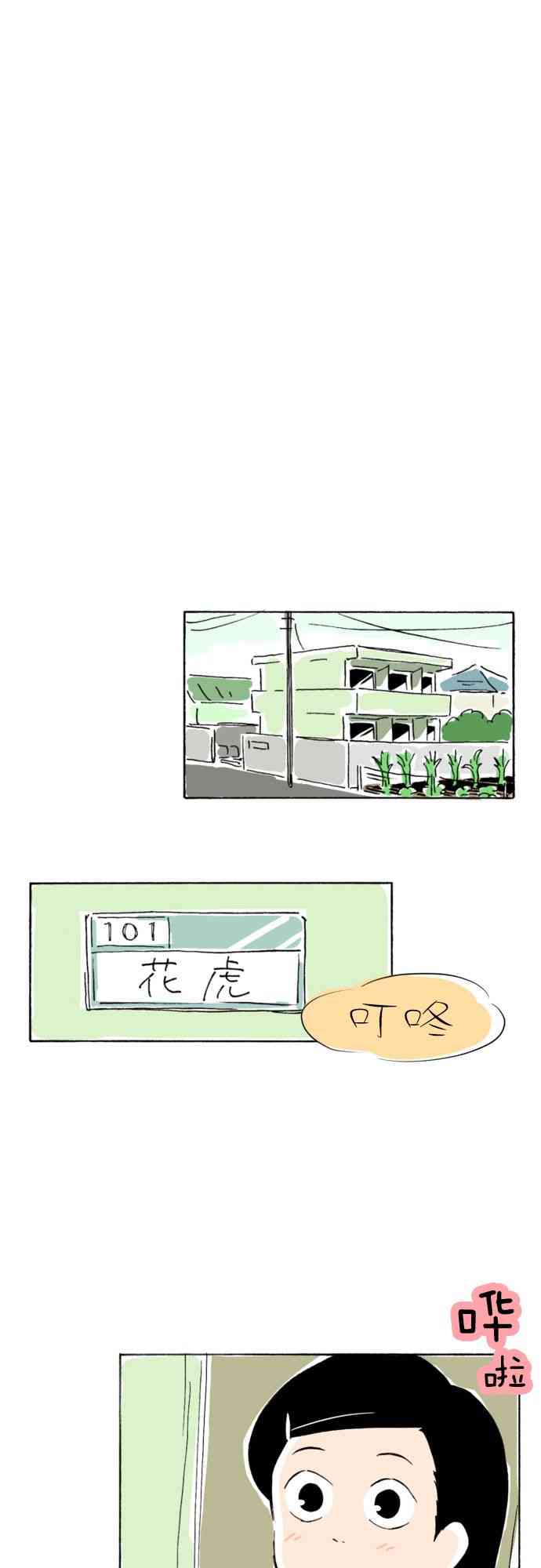 21.jpg