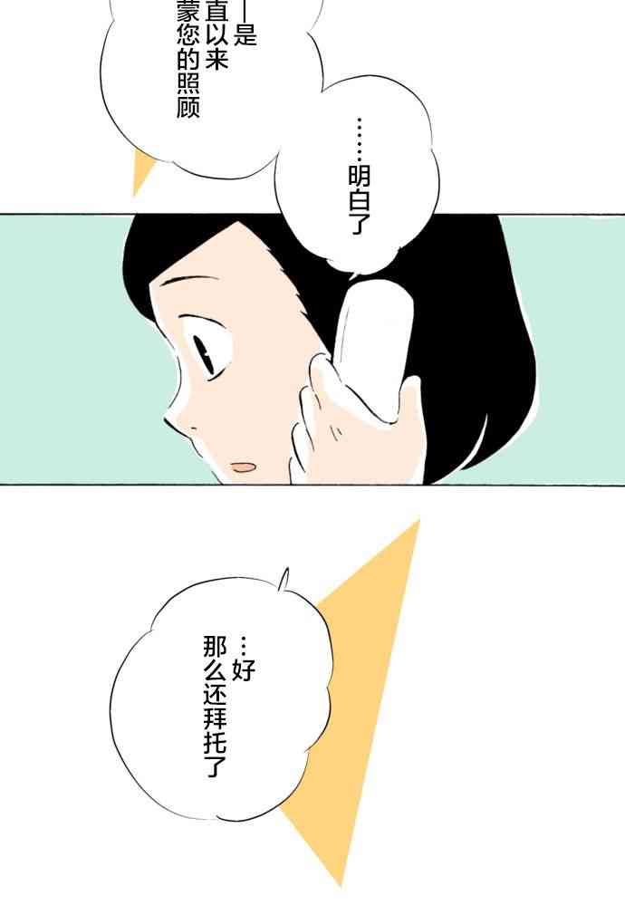 26.jpg