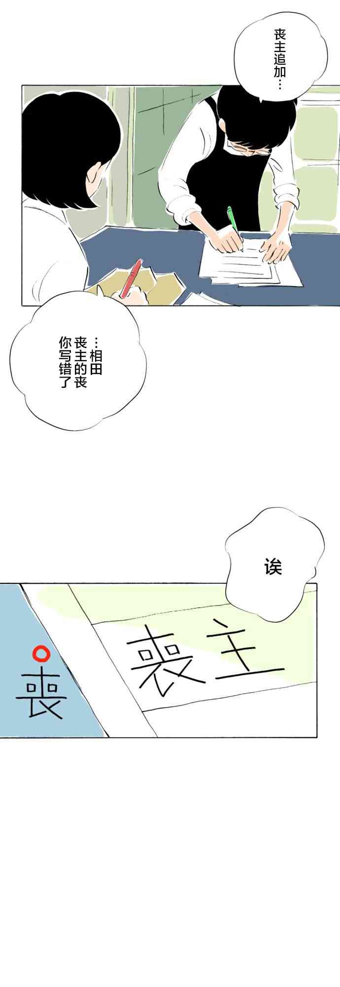 35.jpg
