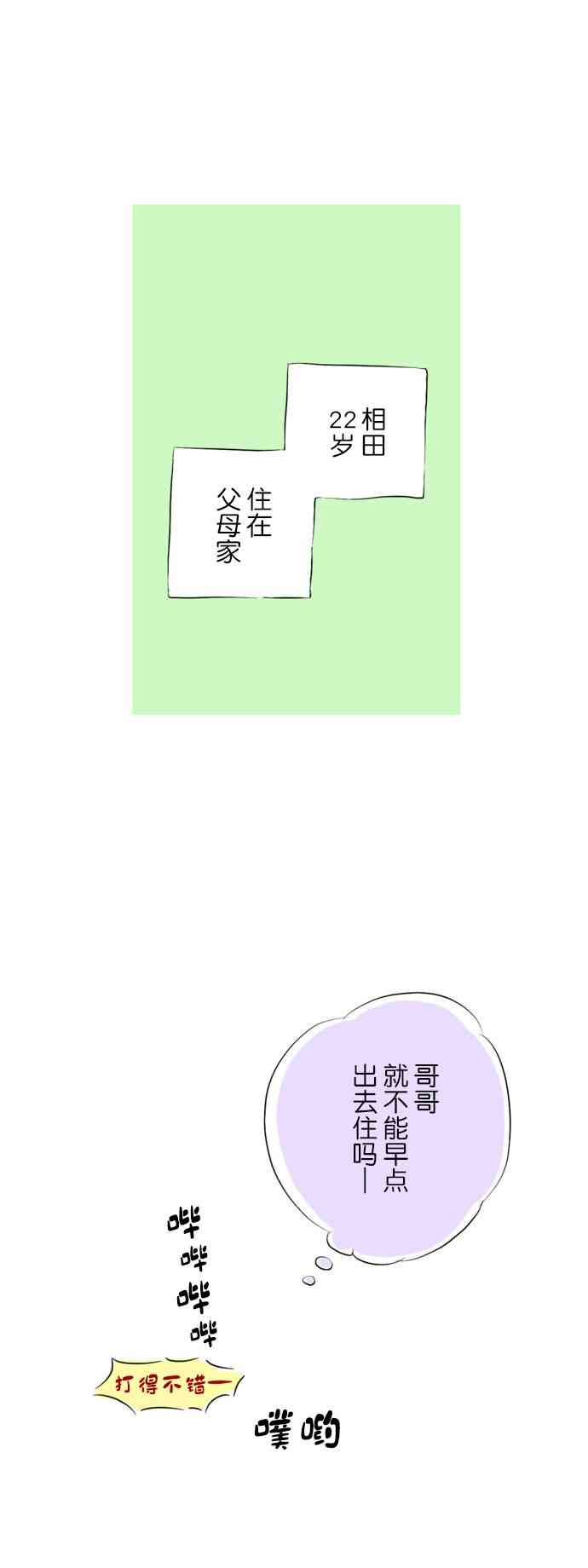 58.jpg