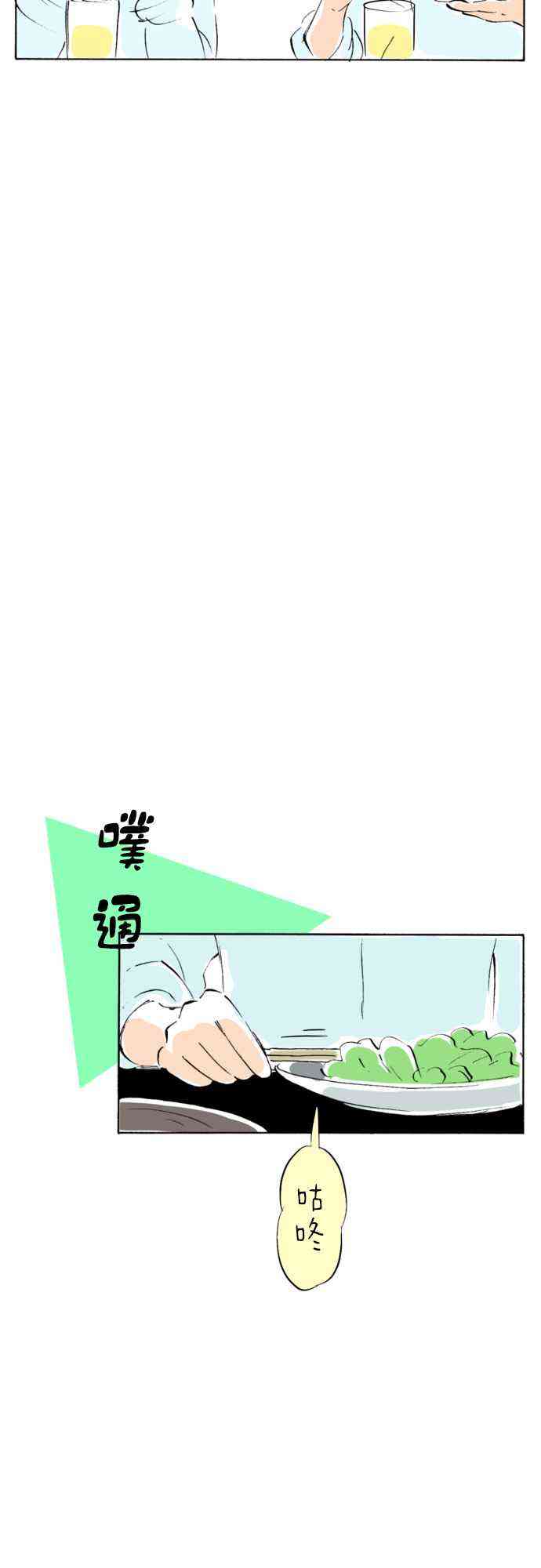 28.jpg