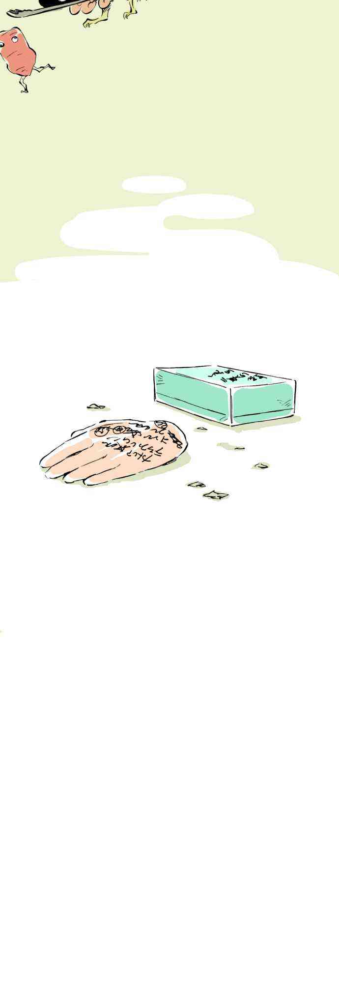 54.jpg