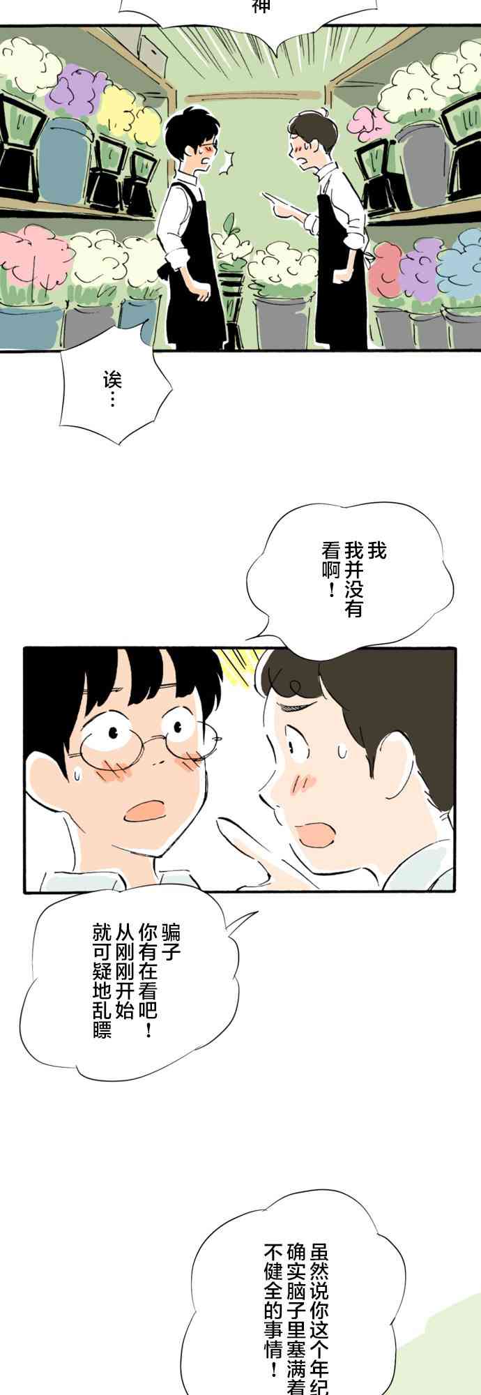 28.jpg