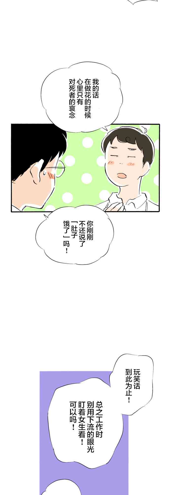 31.jpg